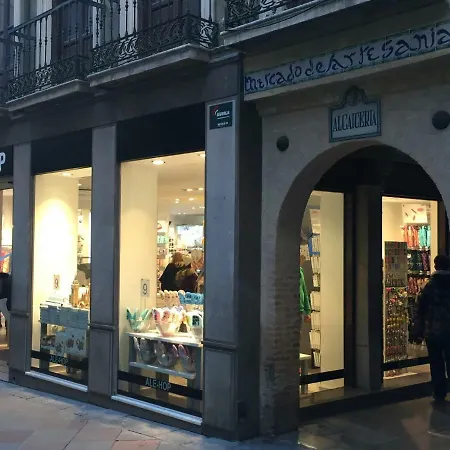 Casa Inteligente * גרנדה